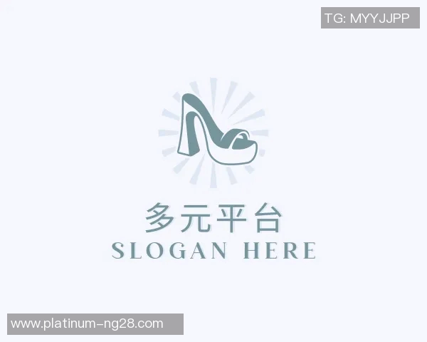 2013年足球盛宴大牌球星齐聚赛场引发全球热潮