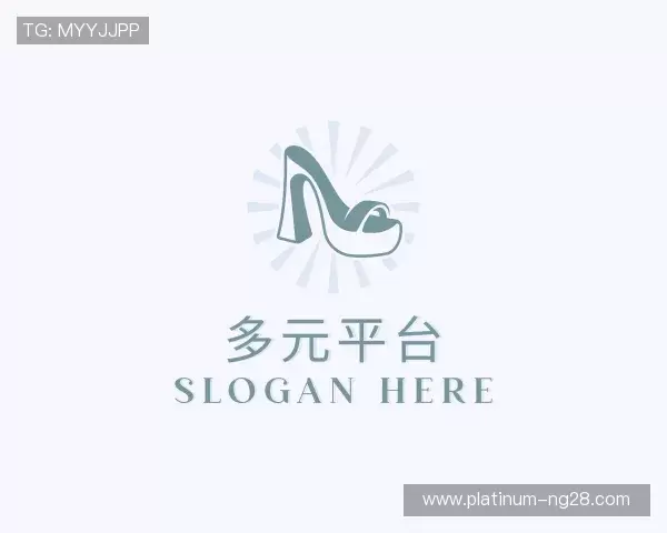 认识NG娱乐官网